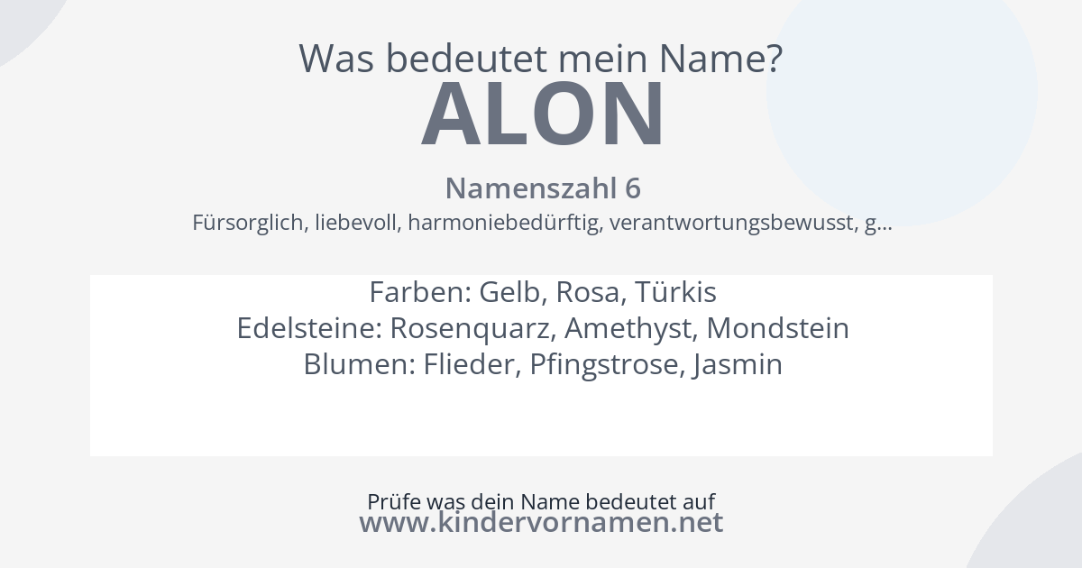 Was bedeutet der Name Alon?