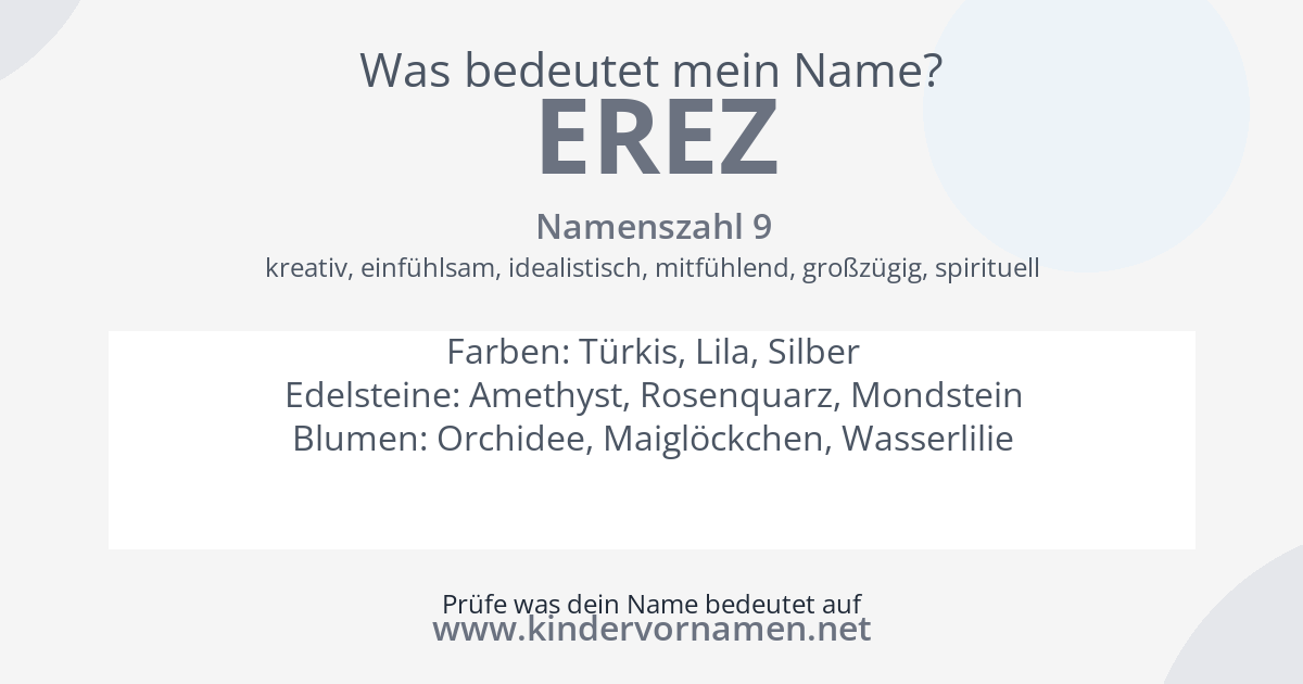 Was bedeutet der Name Erez?