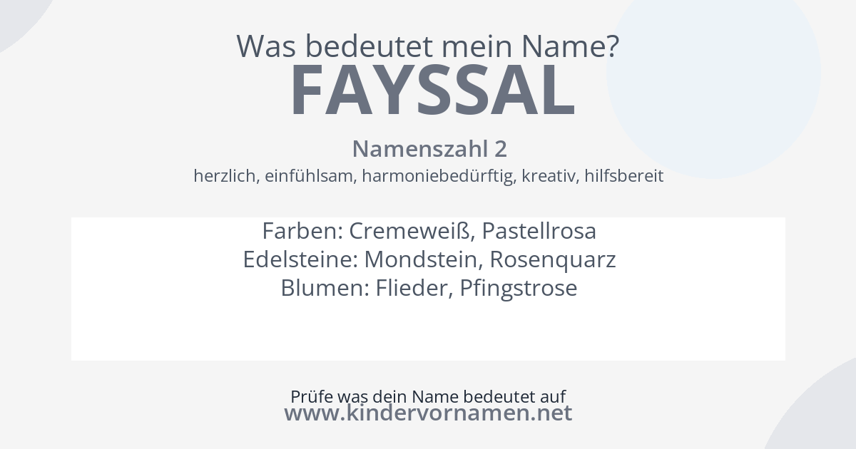 Was bedeutet der Name Fayssal?