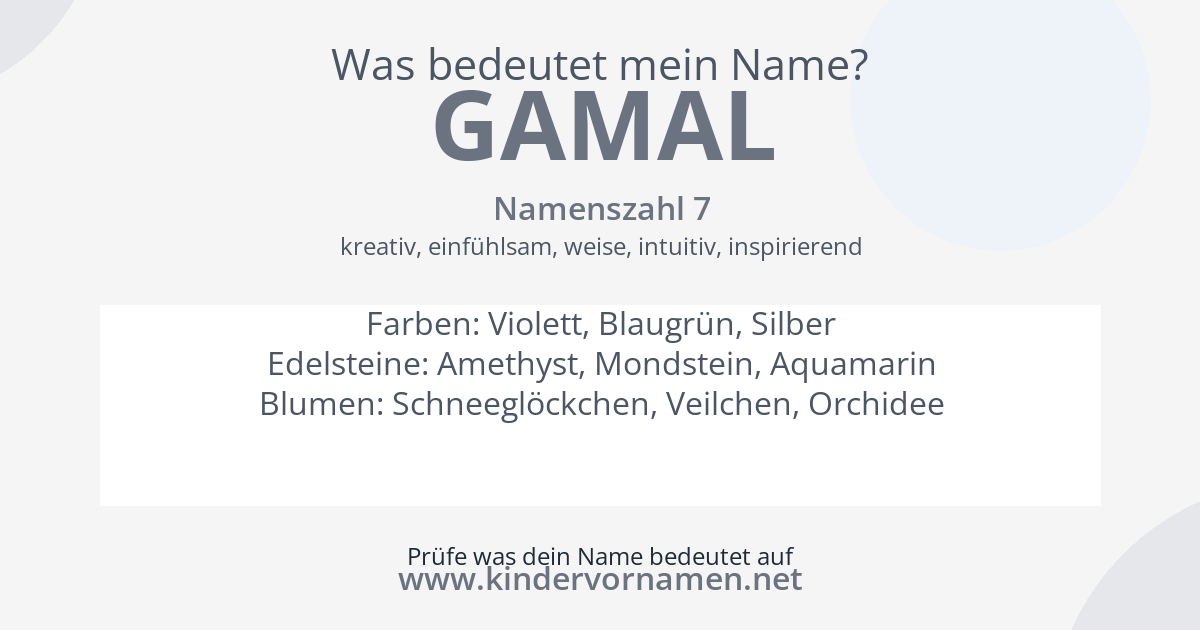 Was bedeutet der Name Gamal?