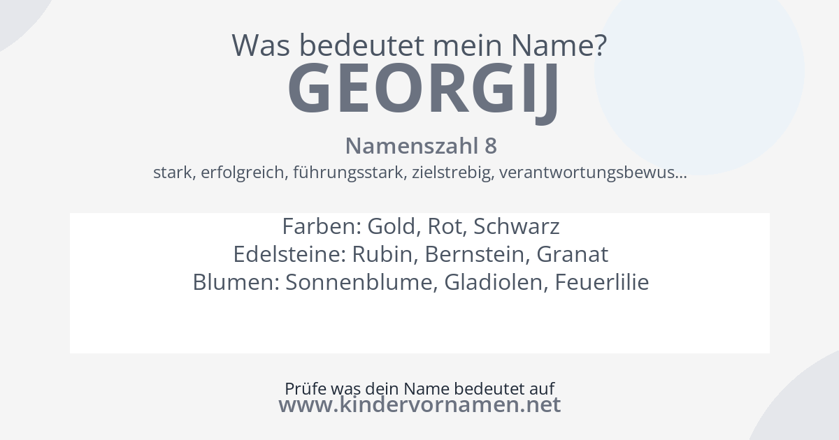 Was bedeutet der Name Georgij?