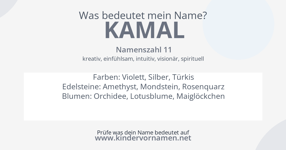 Was bedeutet der Name Kamal?