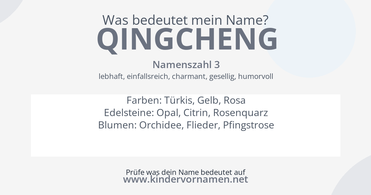 Was bedeutet der Name Qingcheng?