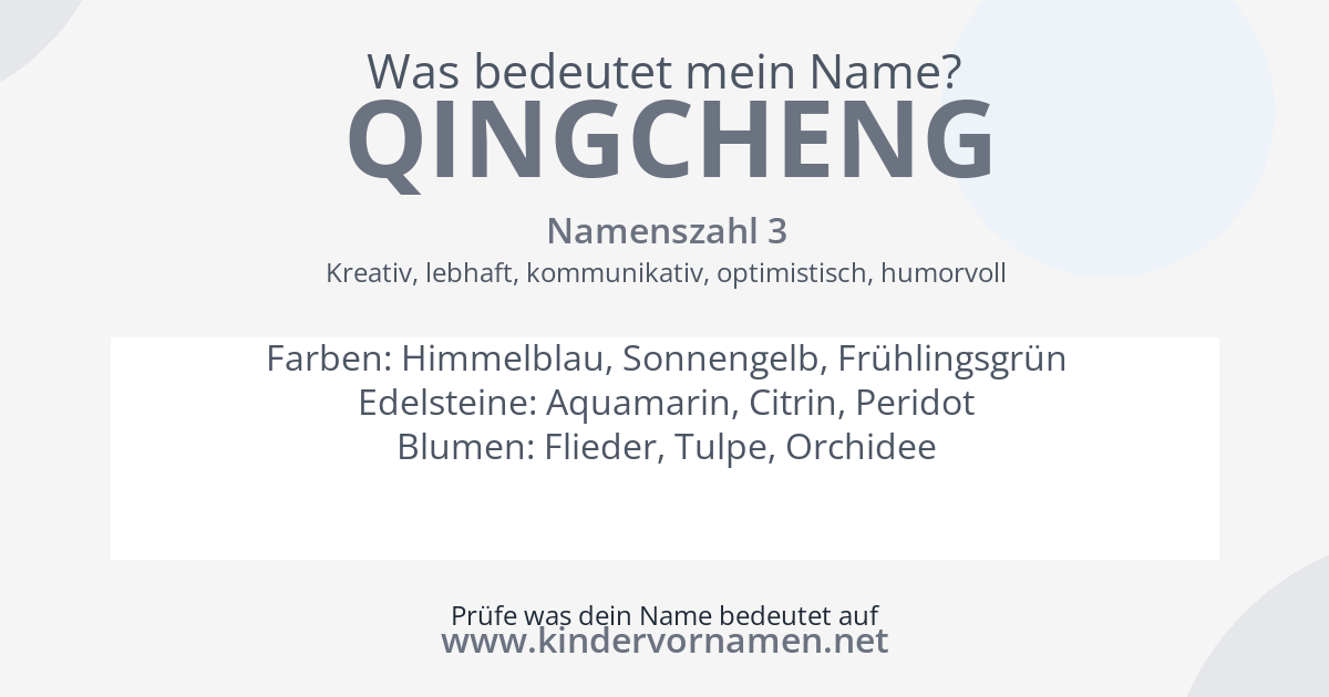 Was bedeutet der Name Qingcheng?